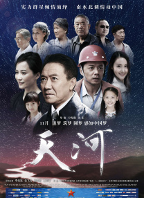 xxx色